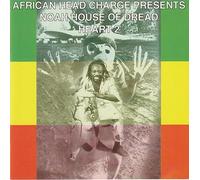 Noah House of Dread - Heart 2