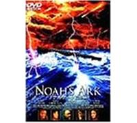 Noah S Ark [99e]