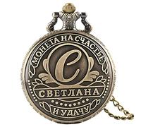 NOALED Julia Svetlana Elena Nome Moneta Replica Russa Retro Dollar Coins Collezione Boutique Orologio da taschino al quarzo antico