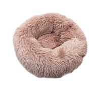Nobby Letto per animali Donut Classic "ESLA" rosa antico; D x H: Ø 90 x 29 cm