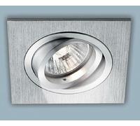 NOBILE ITALIA FARETTO ORIENTABILE INCASSO QUADRATO SATINATO 9088