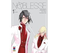 Noblesse. Stagione 2. La visita (Vol. 1)