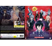 Noblesse (VOL.1 - 13 End + 2 OVA) ~ All Region ~ Brand New ~ English Version ~