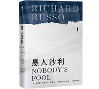 Nobody's Fool (Chinese Edition)