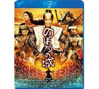 Nobou No Shiro Special Price (Blu-ray) Nomura Mansai