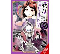 The Skeleton Enchanted by the Cursed Blade, Vol. 1: The Greatest Demon Lord, Who Conquers the Dungeon and Commands an Invincible Army