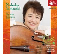 Nobuko Yamazaki Cello Recital