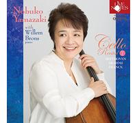 Nobuko Yamazaki Cello Recital