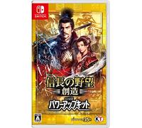 Nobunaga no Yabou: Souzou with Power Up Kit [Switch](Import Giapponese)