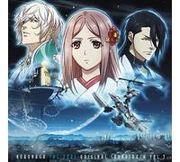 NOBUNAGA THE FOOL ORIGINAL SOU