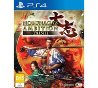 Nobunaga's Ambition: Taishi - PlayStation 4 PlayStation 4 S (Sony Playstation 4)