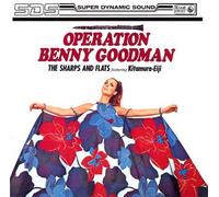 Nobuo Hara - Benny Goodman Sakusen