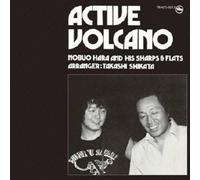 Nobuo Hara & Sharps & Fl - Active Volcano