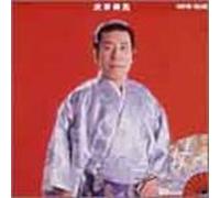 Nobuo Ohki - Super Value