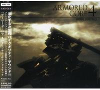 Nobuo Uematsu Aemored Core 4 Original Soundtrack (CD)