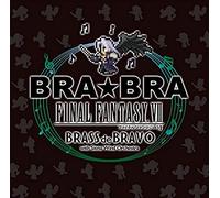 Nobuo Uematsu – Brabra Final Fantasy 7 Brass De Bravo / Siena Wind