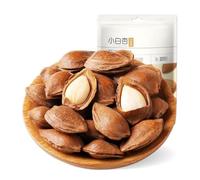 Noccioli di albicocca "Little White" con guscio diviso - Snack casual a base frutta secca(2pcs)