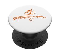 Noci di cocco ufficiali Karol G Tropicoqueta Merch PopSockets PopGrip Adesivo