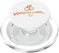 Noci di cocco ufficiali Karol G Tropicoqueta Merch PopSockets PopGrip per MagSafe