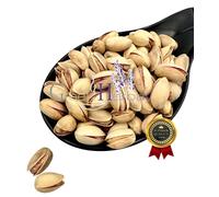 Noci di Egina al pistacchio greco al forno e non salate 20 g - 1,9 kg
