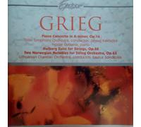 Nodar Gabunia, piano - Grieg: Piano Concerto in A Minor, Holbert Suite, Two Norwegian Melodies (UK Import)