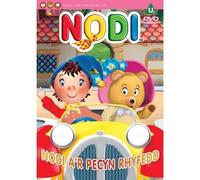 Nodi A'R Pecyn RhyFedd (DVD) Nodi (Noddy)
