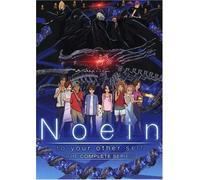 Noein: To Your Other Self - The Complete Series by Kazuki Akane