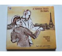 Noël Lee - Yiddish Touch In Paris (Glanzberg