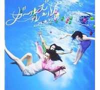 Nogizaka 46 - Girls Rule