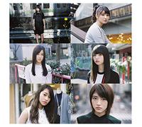 Nogizaka 46 - Harujion Ga Saku Koro: Type-D