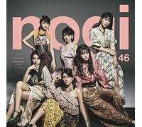 Nogizaka 46 - Influencer
