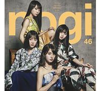Nogizaka 46 - Influencer