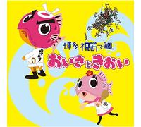 NOGIZAKA 46 - INFLUENCER -CD+DVD-