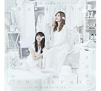 Nogizaka 46 - Kaerimichi Ha Toomawari Shitakunaru