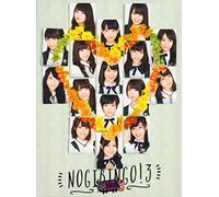 Nogizaka 46 - Nogibingo!3 Blu-Ray Box (4 Blu-Ray) [Edizione: Giappone]