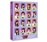Nogizaka 46 - Nogibingo! (4 Dvd) [Edizione: Stati Uniti] [Edizione: Giappone]