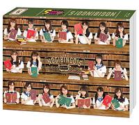 Nogizaka 46 - Nogibingo!5 Blu-Ray Box (4 Blu-Ray) [Edizione: Giappone]