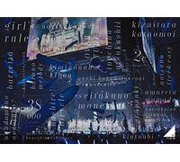 Nogizaka 46 - Nogizaka46 3Rd Year Birthday Live 2015.2.22 Seibu Dome -Single Collectio [Edizione: Giappone]