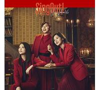 Nogizaka 46 - Sing Out (Version B)