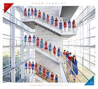 NOGIZAKA 46 - SOREZORE NO ISU -CD+DVD-