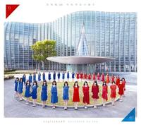 NOGIZAKA 46 - SOREZORE NO ISU -CD+DVD-