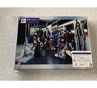 Nogizaka 46 - Umarete Kara Hajimete Mita Yum