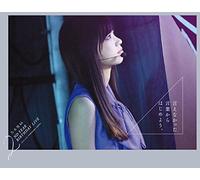 Nogizaka46 2nd Anno Compleanno Live 2014.2.22 Limitata Blu-Ray SRXL-69 Nuovo