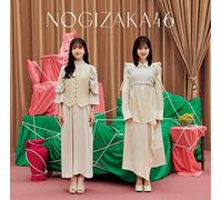 NOGIZAKA46 Le persone sognano due volte CD GIAPPONESE + Blu-ray (tipo A)