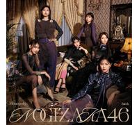 NOGIZAKA46 Monopoly (edizione regolare) CD GIAPPONESE