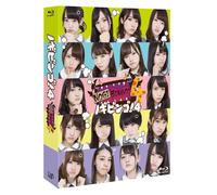 Nogizaka46 Nogibingo 4 Blu-Ray Scatola Standard Edition VPXF-72973 Idol Varietà