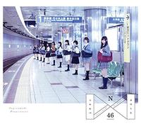 Nogizaka46 - TOUMEINA IRO - NOGIZAKA 46