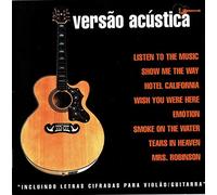 Nogueira, Emmerson - Versao Acustica