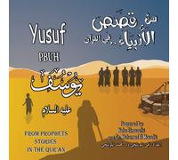 Noha Elmouelhi Mohamed El Mouelhi Yusuf PBUH (Tascabile)