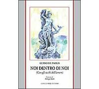 Noi dentro di noi (con gli occhi dell'amore)